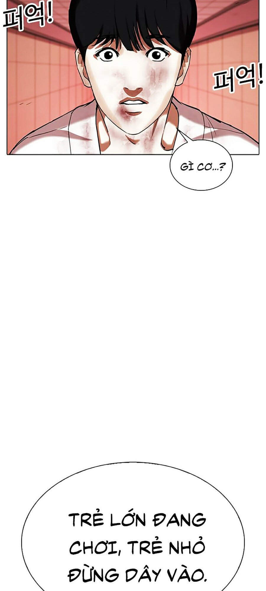 Lookism - Hoán Đổi Diệu Kỳ hoán đổi diệu kỳ - chapter 342 - Upload bởi truyensieuhay.com