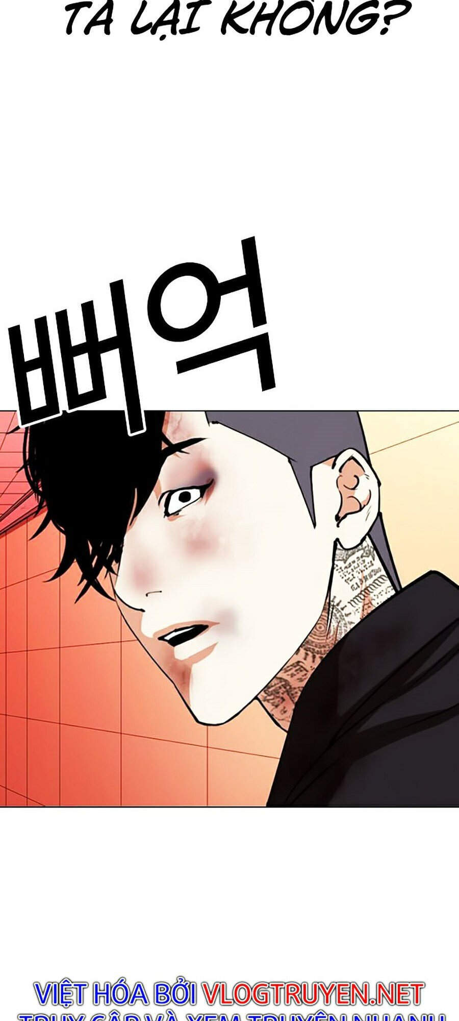 Lookism - Hoán Đổi Diệu Kỳ hoán đổi diệu kỳ - chapter 342 - Upload bởi truyensieuhay.com