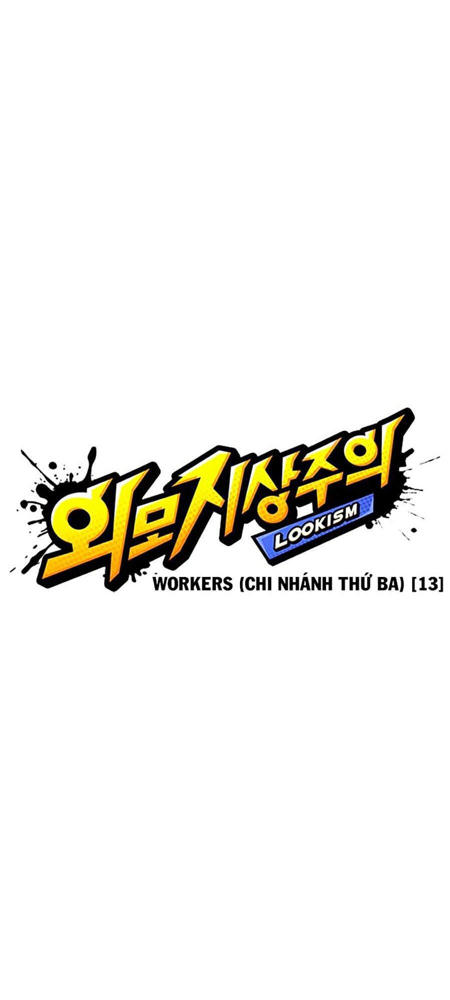 Lookism - Hoán Đổi Diệu Kỳ hoán đổi diệu kỳ - chapter 342 - Upload bởi truyensieuhay.com
