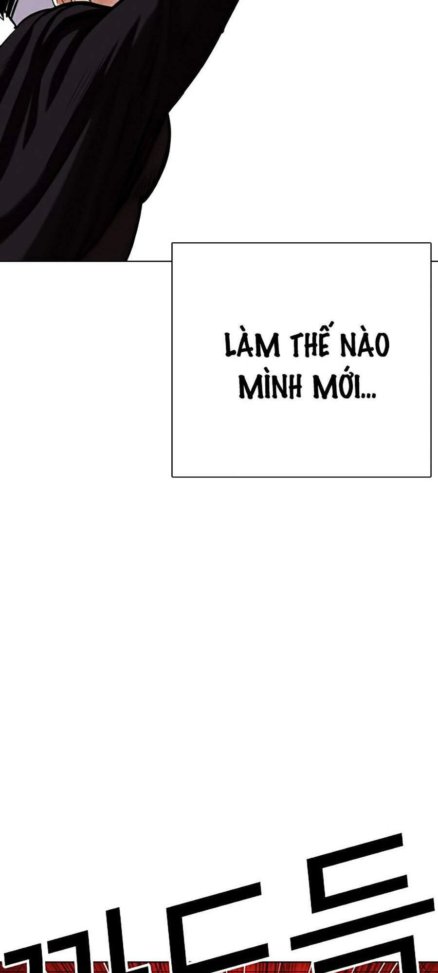 Lookism - Hoán Đổi Diệu Kỳ hoán đổi diệu kỳ - chapter 342 - Upload bởi truyensieuhay.com