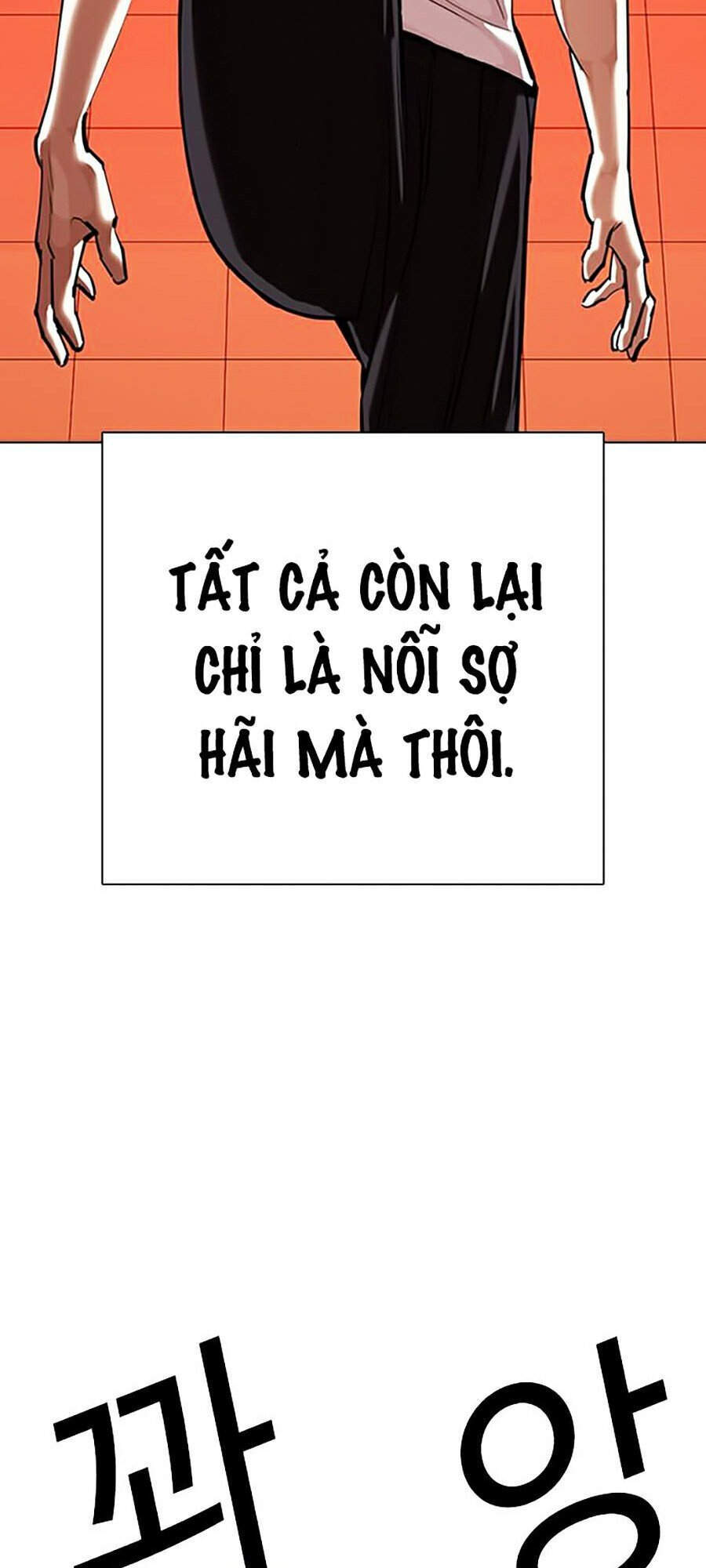 Lookism - Hoán Đổi Diệu Kỳ hoán đổi diệu kỳ - chapter 342 - Upload bởi truyensieuhay.com