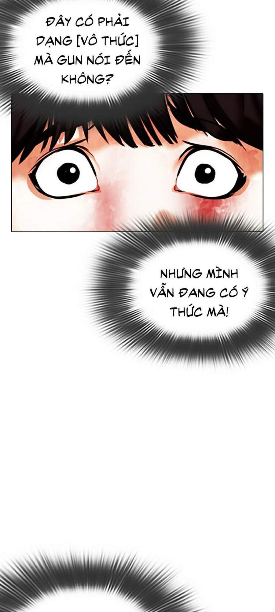Lookism - Hoán Đổi Diệu Kỳ hoán đổi diệu kỳ - chapter 342 - Upload bởi truyensieuhay.com