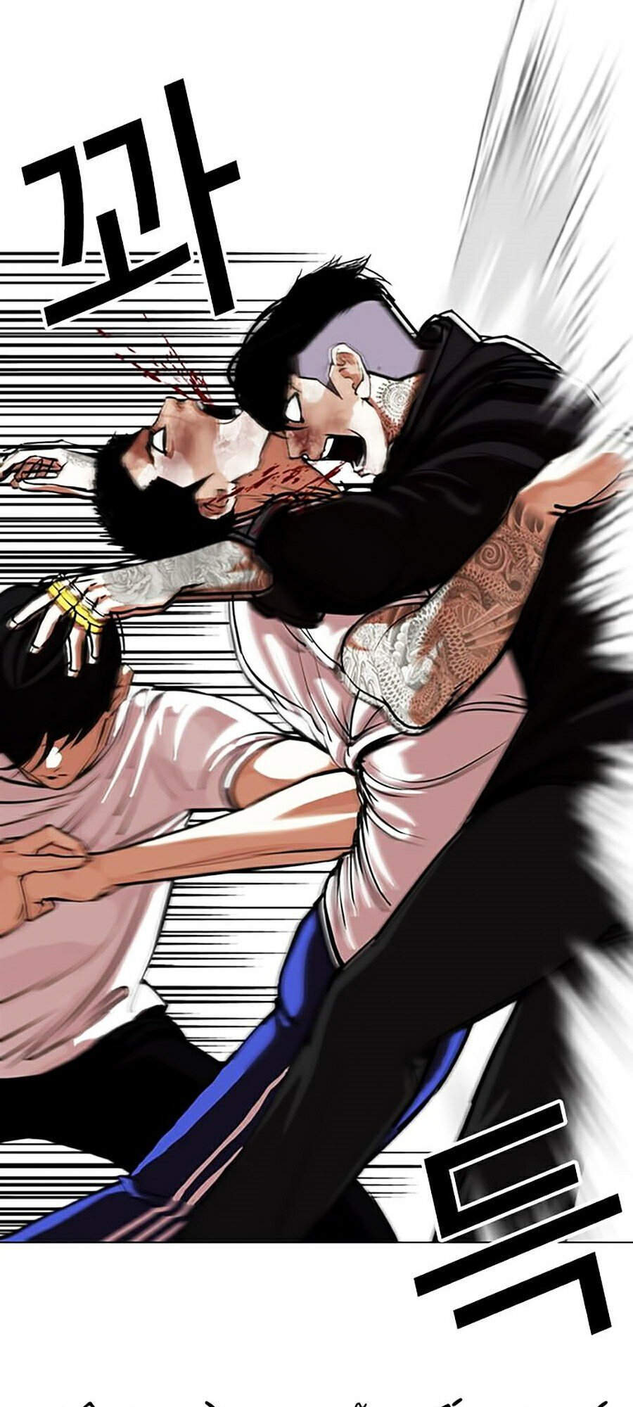Lookism - Hoán Đổi Diệu Kỳ hoán đổi diệu kỳ - chapter 342 - Upload bởi truyensieuhay.com