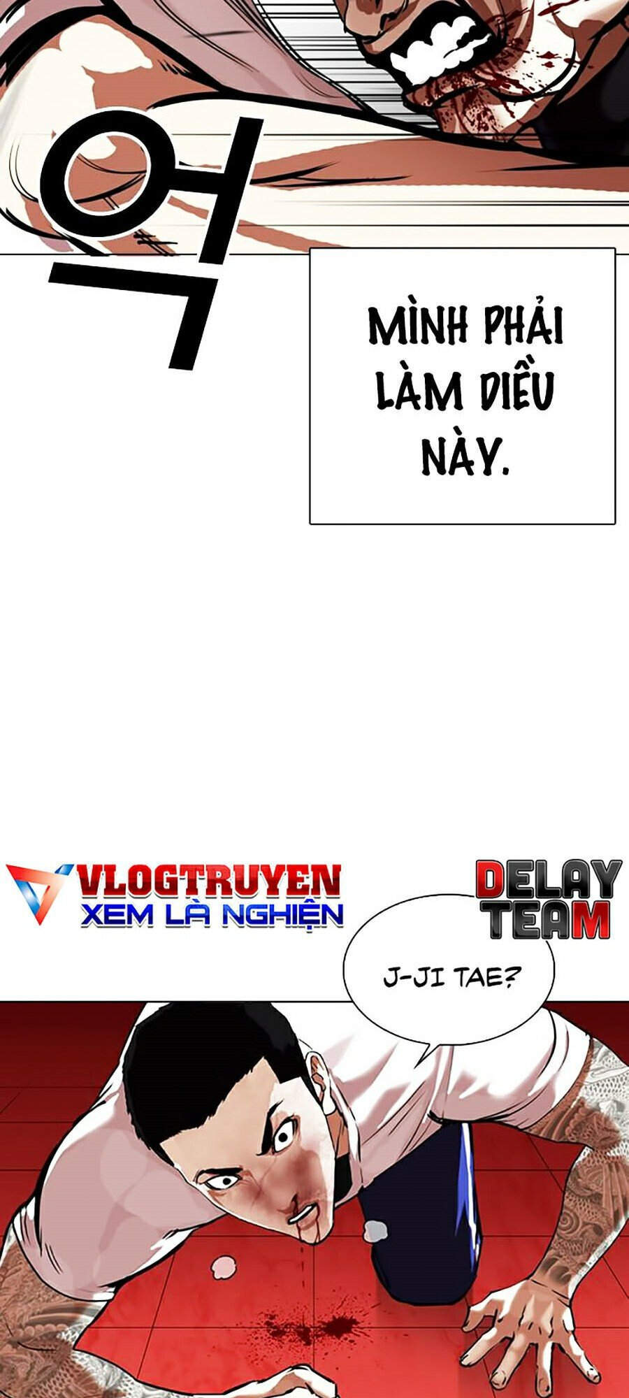 Lookism - Hoán Đổi Diệu Kỳ hoán đổi diệu kỳ - chapter 342 - Upload bởi truyensieuhay.com