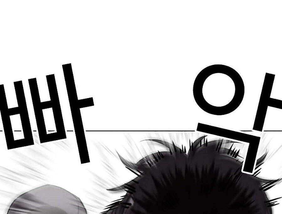 Lookism - Hoán Đổi Diệu Kỳ hoán đổi diệu kỳ - chapter 342 - Upload bởi truyensieuhay.com