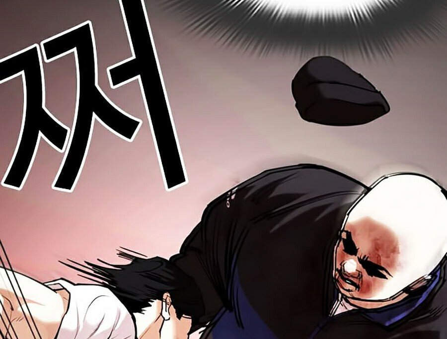 Lookism - Hoán Đổi Diệu Kỳ hoán đổi diệu kỳ - chapter 342 - Upload bởi truyensieuhay.com