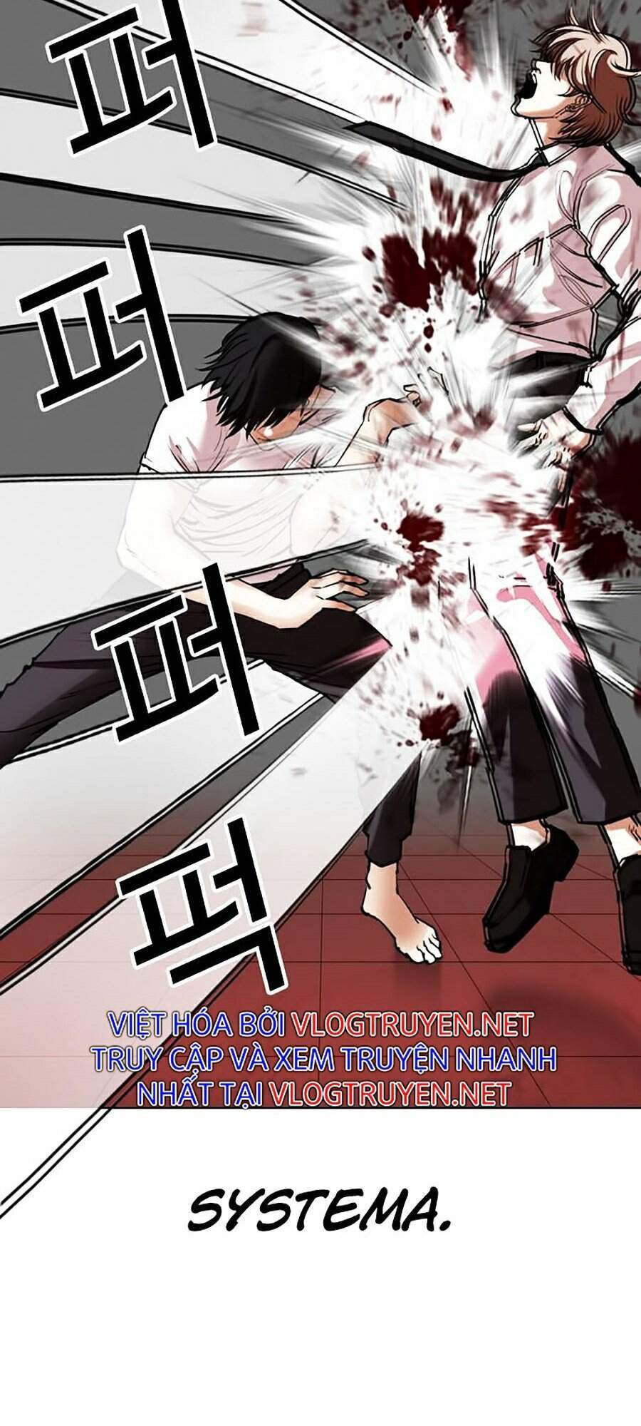 Lookism - Hoán Đổi Diệu Kỳ hoán đổi diệu kỳ - chapter 343 - Upload bởi truyensieuhay.com