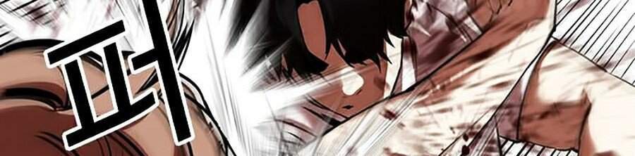 Lookism - Hoán Đổi Diệu Kỳ hoán đổi diệu kỳ - chapter 343 - Upload bởi truyensieuhay.com