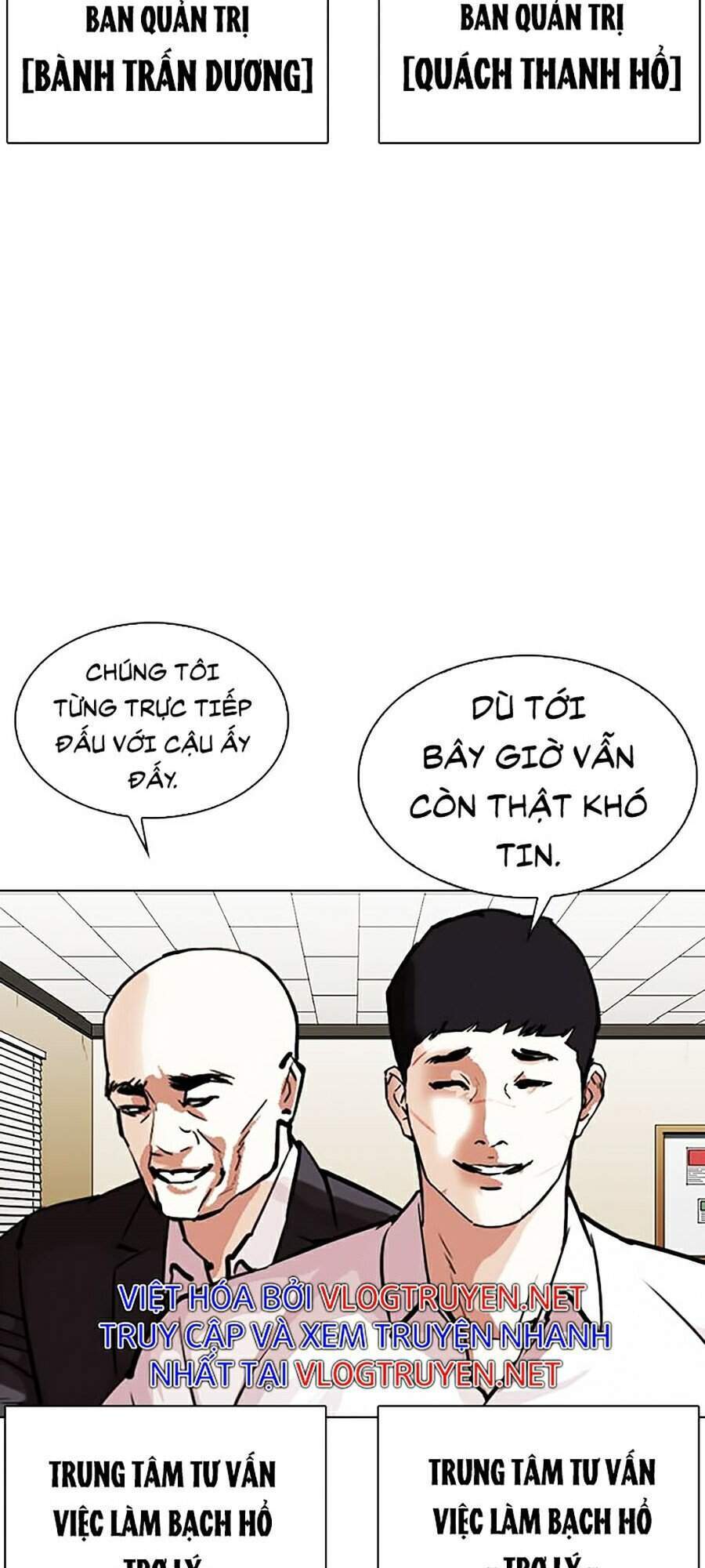 Lookism - Hoán Đổi Diệu Kỳ hoán đổi diệu kỳ - chapter 343 - Upload bởi truyensieuhay.com