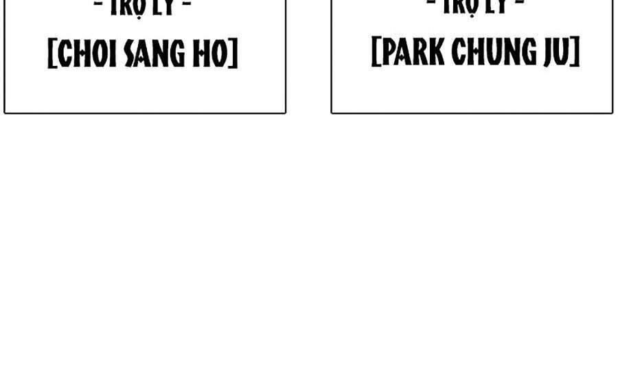 Lookism - Hoán Đổi Diệu Kỳ hoán đổi diệu kỳ - chapter 343 - Upload bởi truyensieuhay.com
