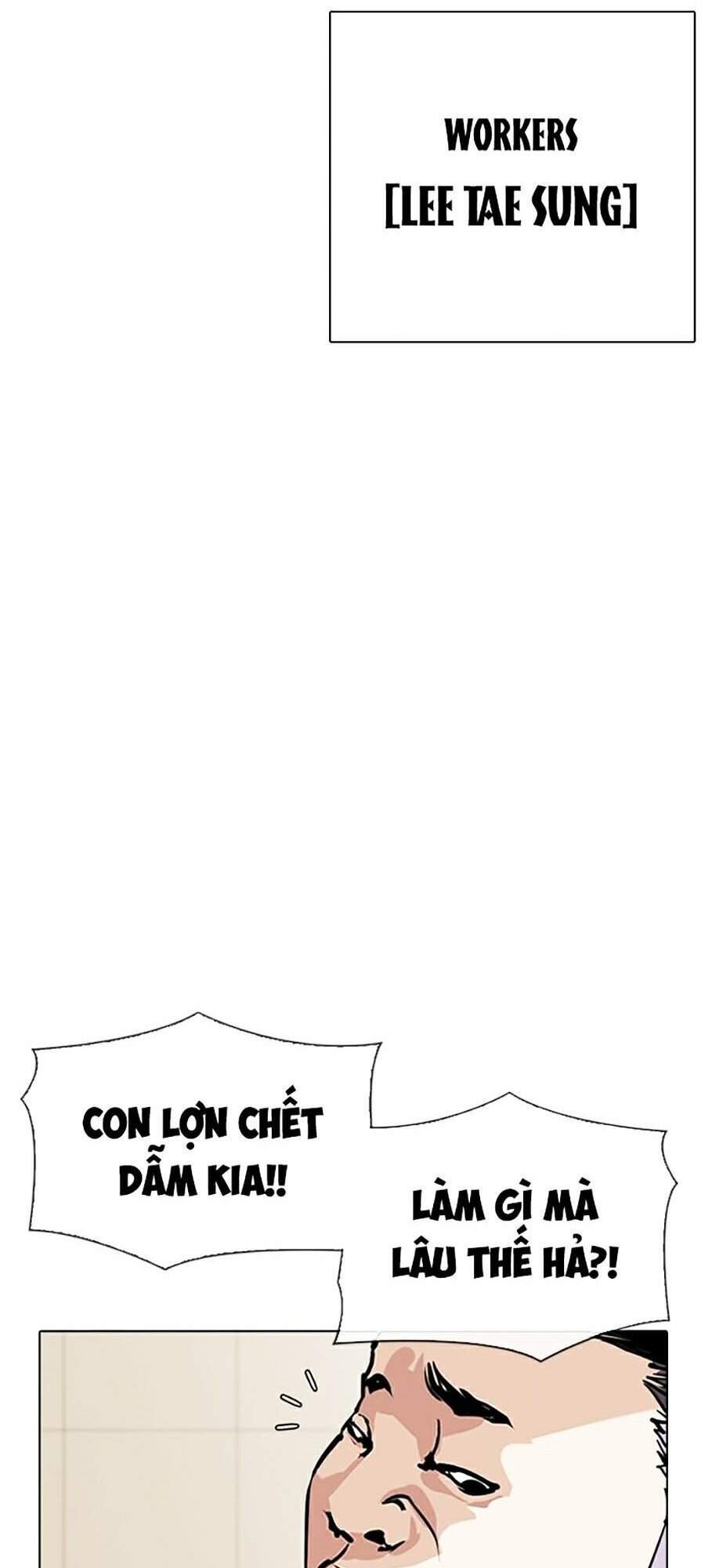 Lookism - Hoán Đổi Diệu Kỳ hoán đổi diệu kỳ - chapter 344 - Upload bởi truyensieuhay.com