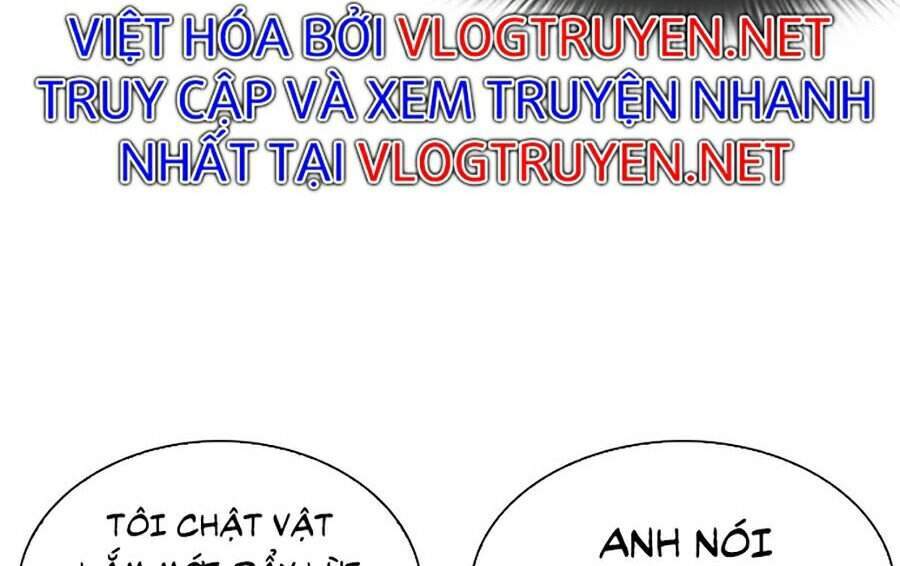 Lookism - Hoán Đổi Diệu Kỳ hoán đổi diệu kỳ - chapter 344 - Upload bởi truyensieuhay.com