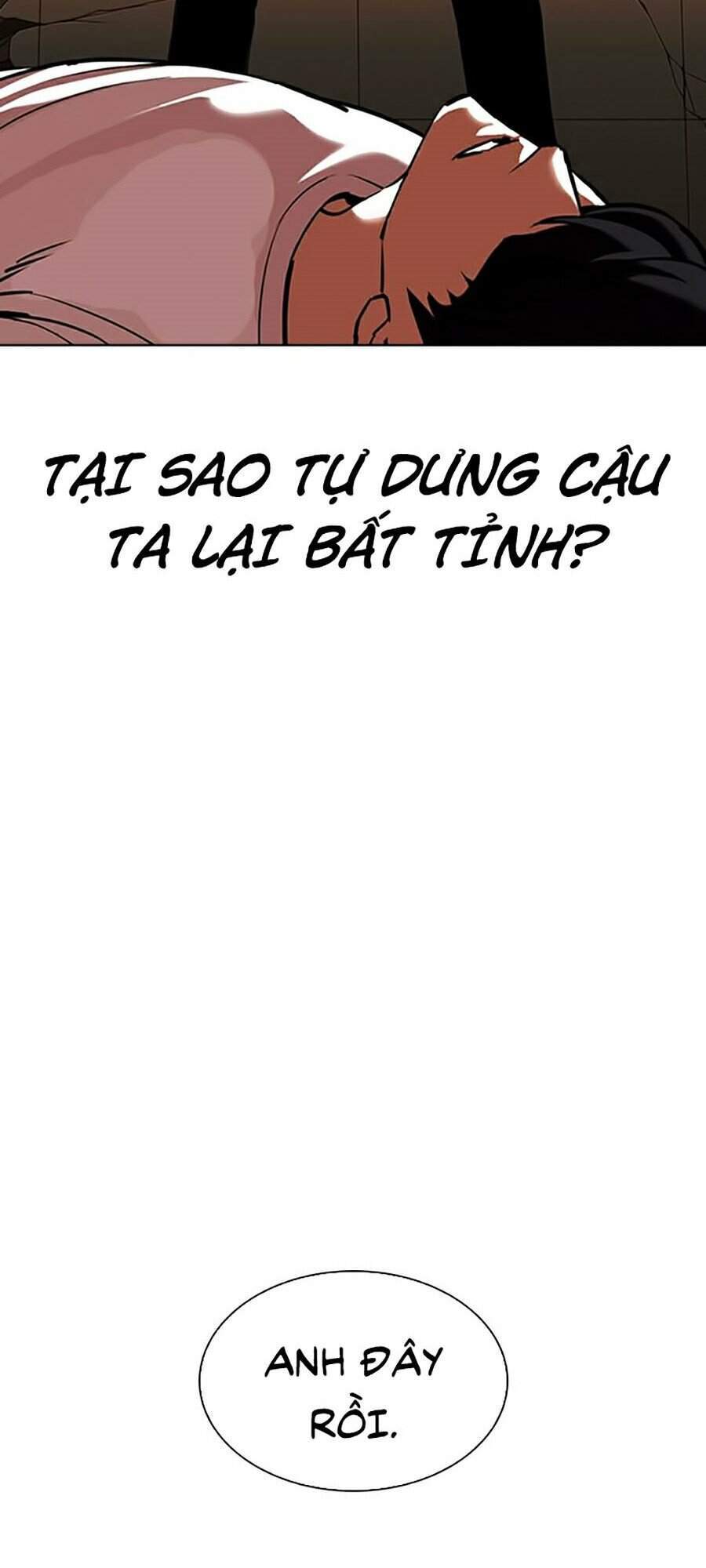 Lookism - Hoán Đổi Diệu Kỳ hoán đổi diệu kỳ - chapter 344 - Upload bởi truyensieuhay.com
