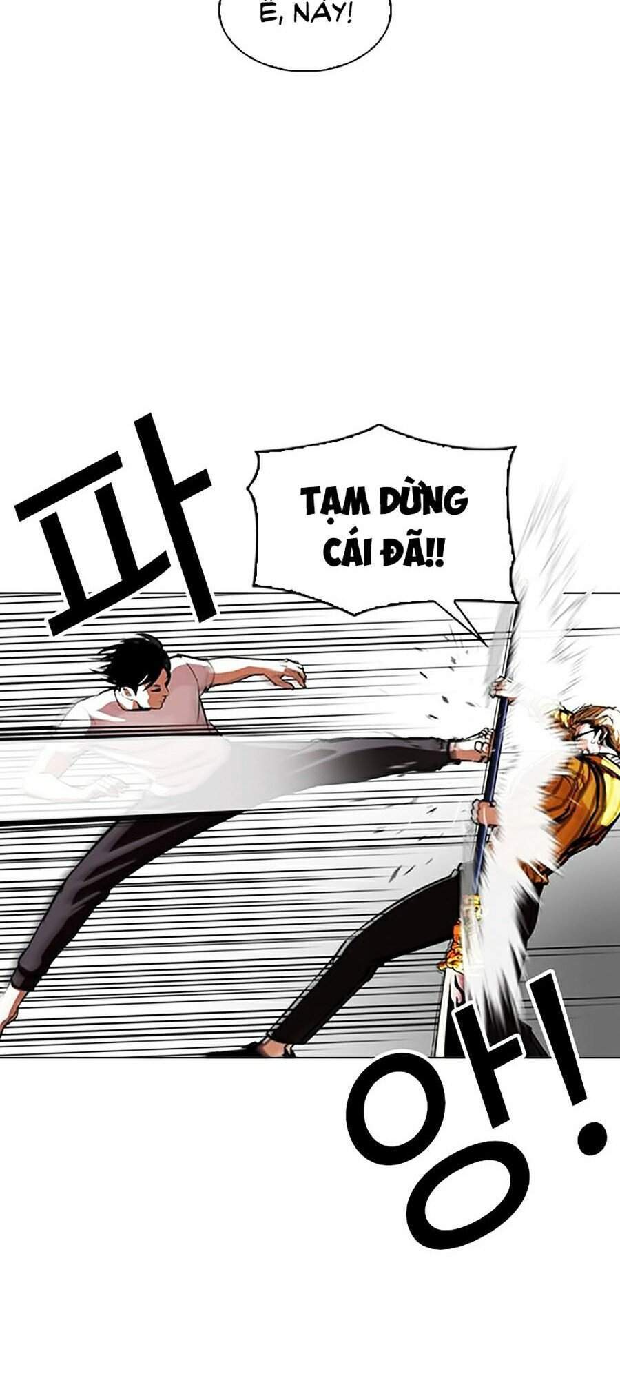 Lookism - Hoán Đổi Diệu Kỳ hoán đổi diệu kỳ - chapter 344 - Upload bởi truyensieuhay.com