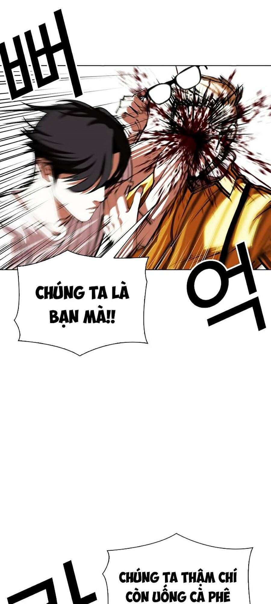Lookism - Hoán Đổi Diệu Kỳ hoán đổi diệu kỳ - chapter 344 - Upload bởi truyensieuhay.com