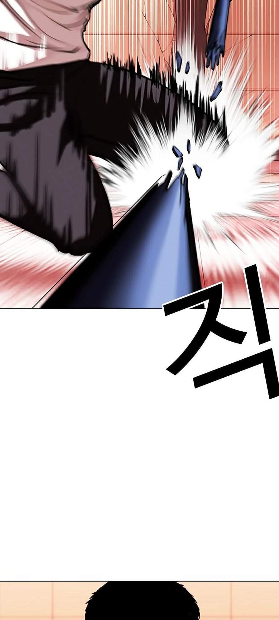 Lookism - Hoán Đổi Diệu Kỳ hoán đổi diệu kỳ - chapter 344 - Upload bởi truyensieuhay.com