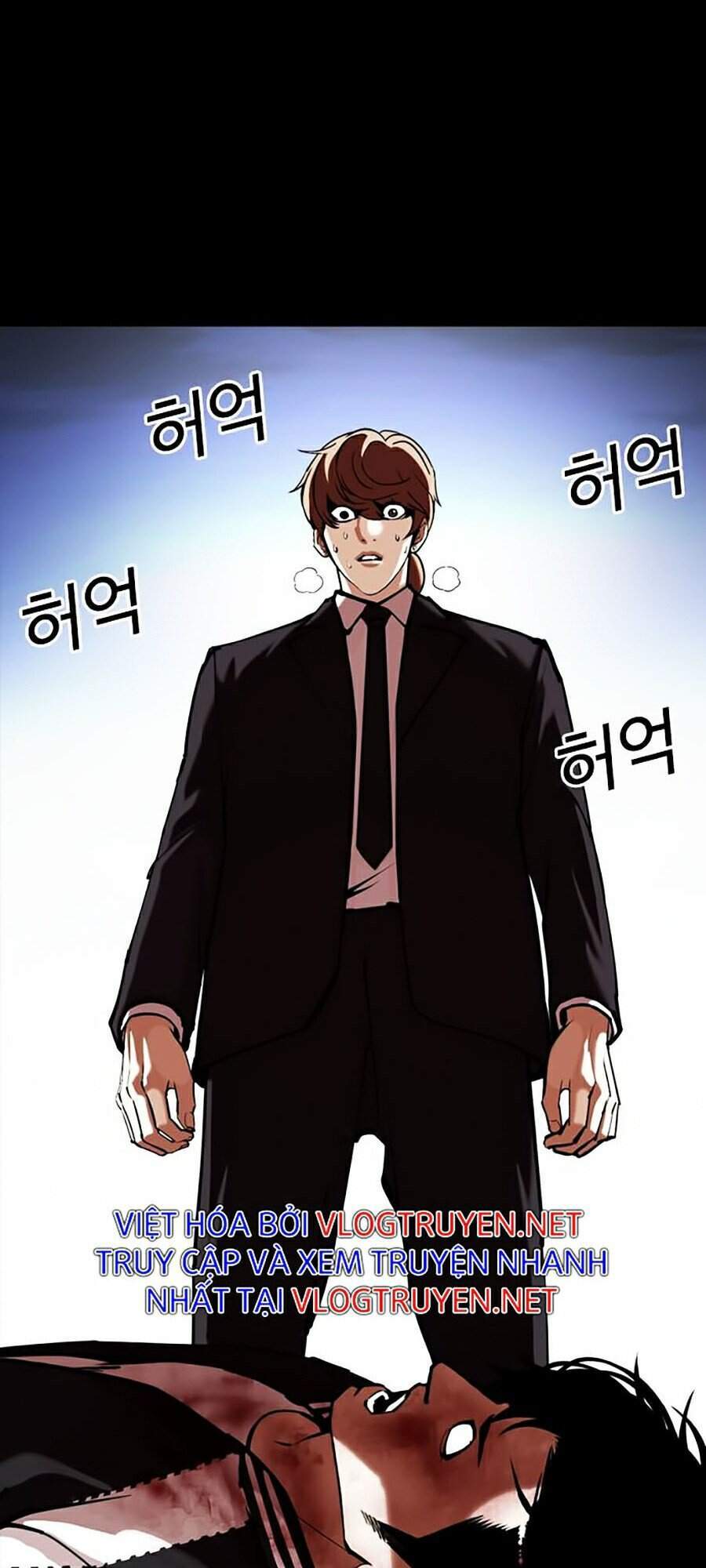 Lookism - Hoán Đổi Diệu Kỳ hoán đổi diệu kỳ - chapter 345 - Upload bởi truyensieuhay.com