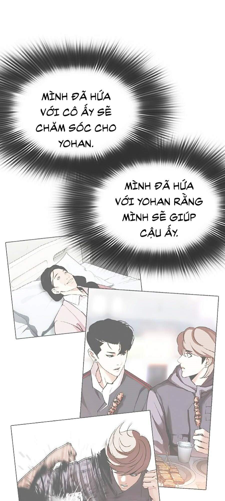 Lookism - Hoán Đổi Diệu Kỳ hoán đổi diệu kỳ - chapter 345 - Upload bởi truyensieuhay.com