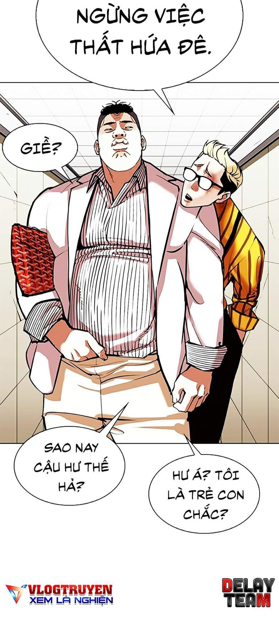 Lookism - Hoán Đổi Diệu Kỳ hoán đổi diệu kỳ - chapter 345 - Upload bởi truyensieuhay.com