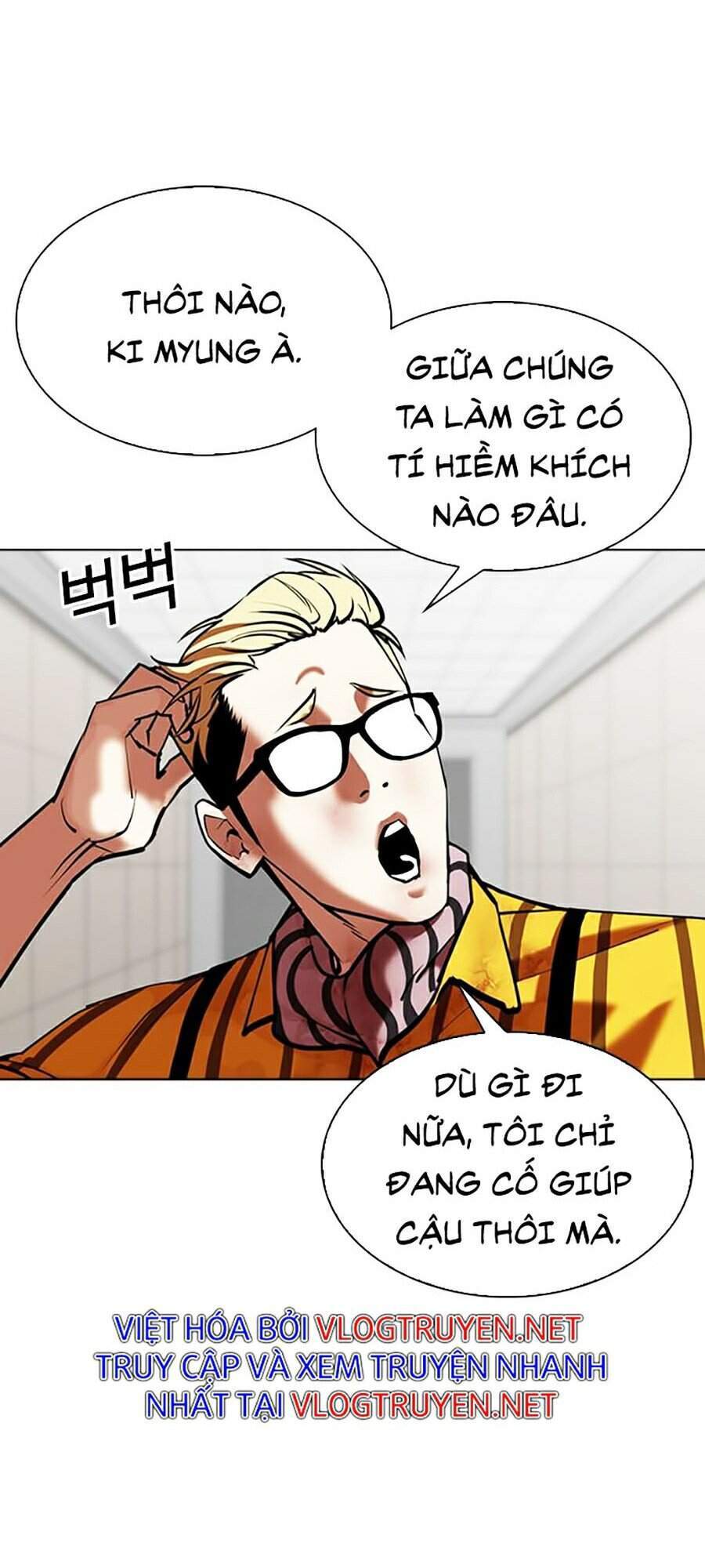 Lookism - Hoán Đổi Diệu Kỳ hoán đổi diệu kỳ - chapter 345 - Upload bởi truyensieuhay.com