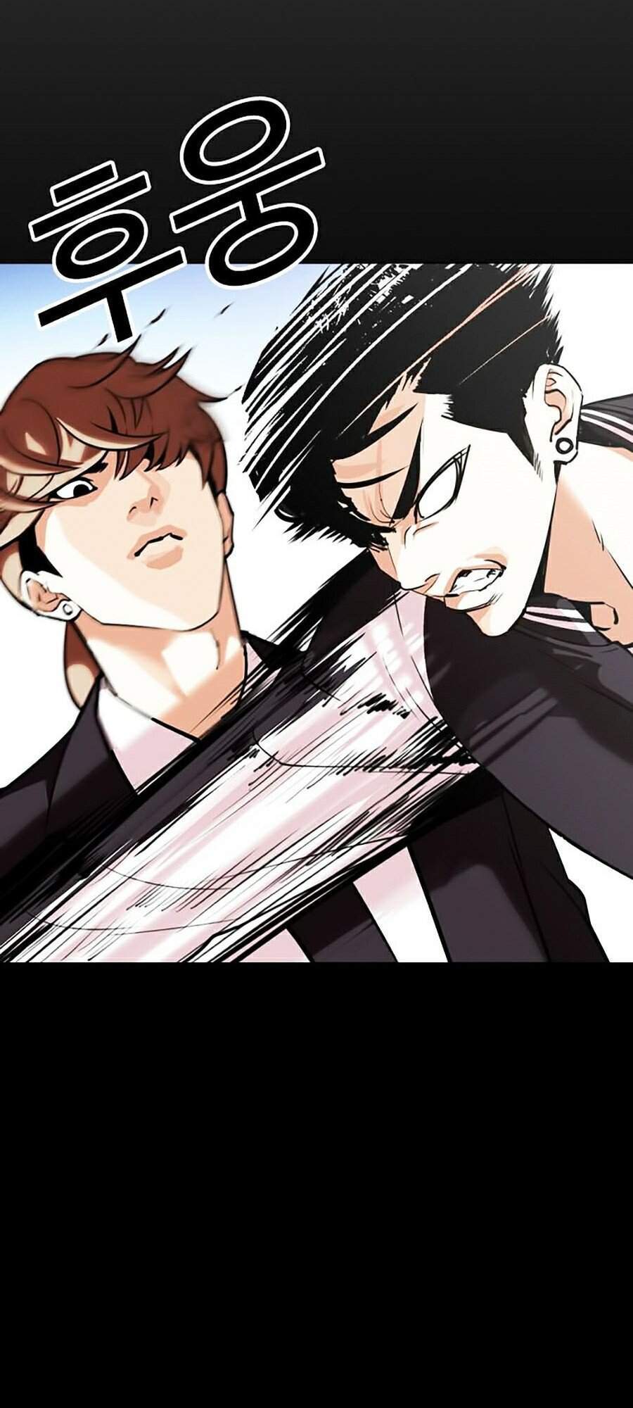 Lookism - Hoán Đổi Diệu Kỳ hoán đổi diệu kỳ - chapter 345 - Upload bởi truyensieuhay.com