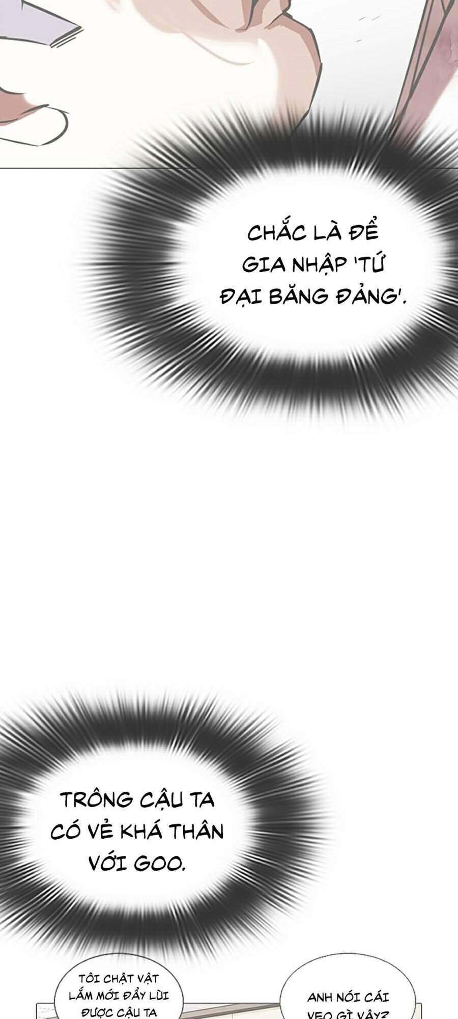 Lookism - Hoán Đổi Diệu Kỳ hoán đổi diệu kỳ - chapter 346 - Upload bởi truyensieuhay.com
