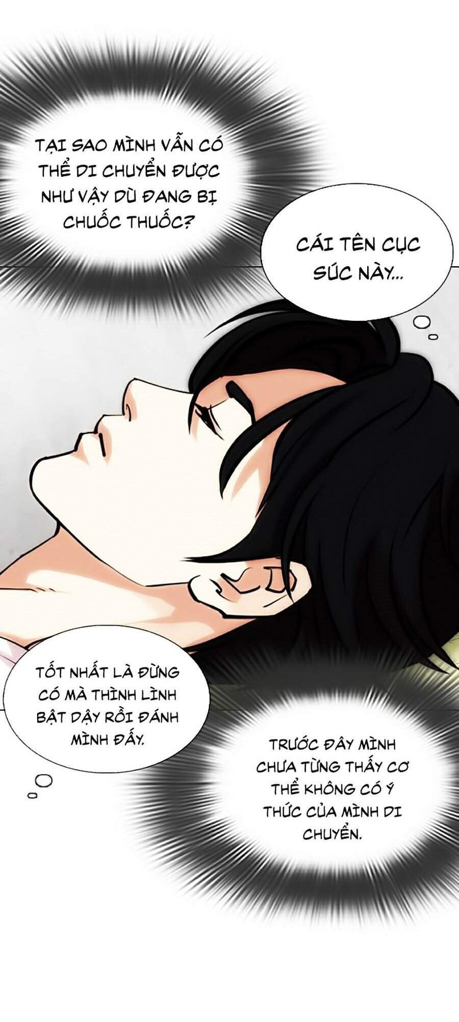 Lookism - Hoán Đổi Diệu Kỳ hoán đổi diệu kỳ - chapter 346 - Upload bởi truyensieuhay.com