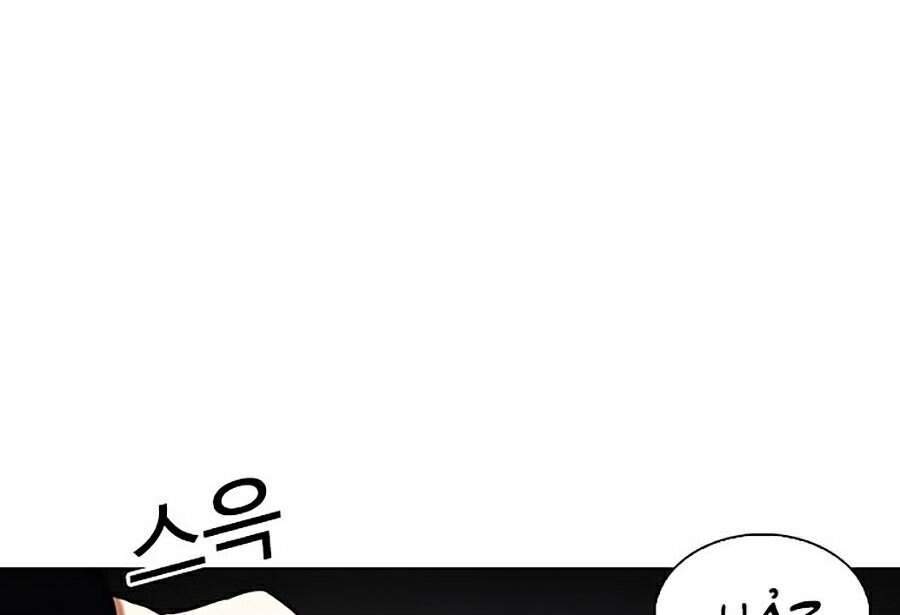 Lookism - Hoán Đổi Diệu Kỳ hoán đổi diệu kỳ - chapter 346 - Upload bởi truyensieuhay.com