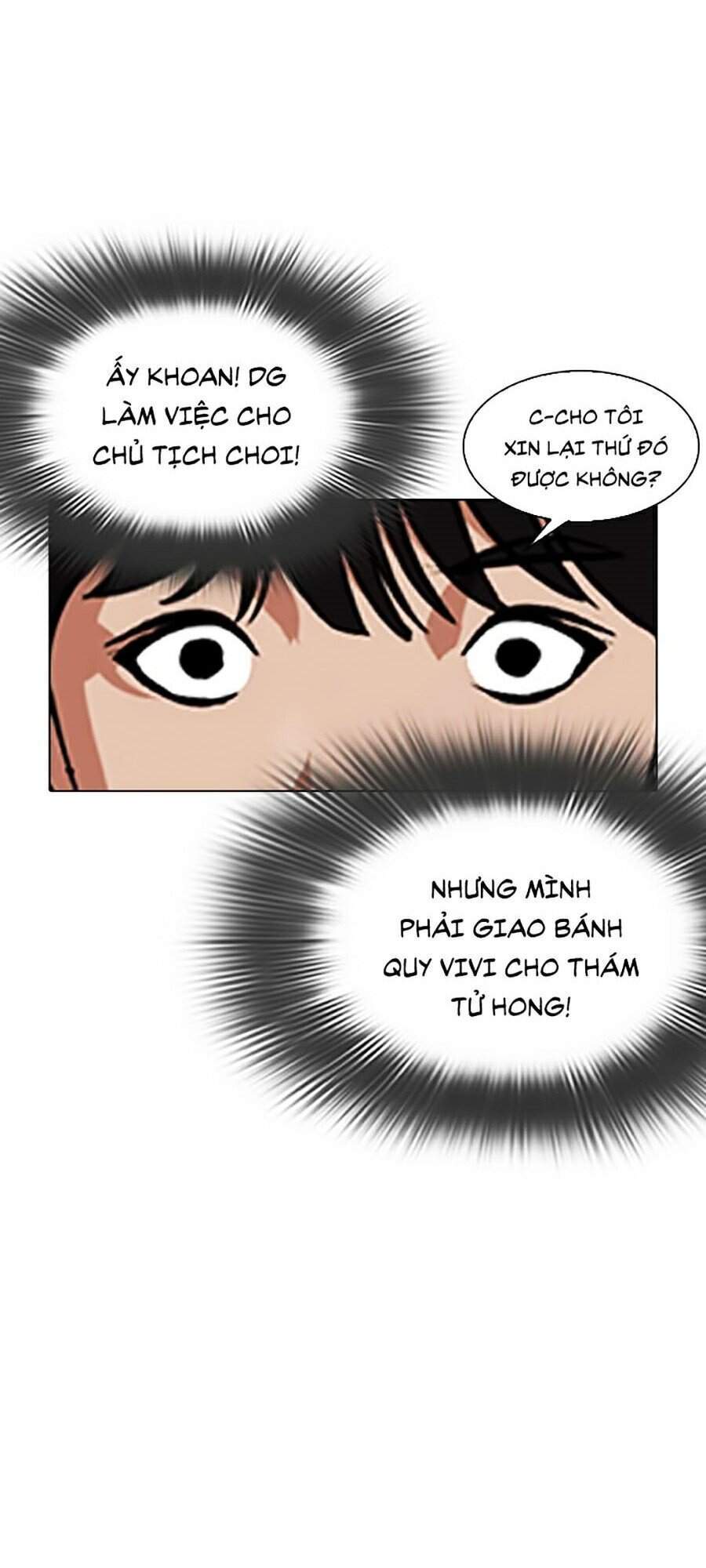 Lookism - Hoán Đổi Diệu Kỳ hoán đổi diệu kỳ - chapter 346 - Upload bởi truyensieuhay.com