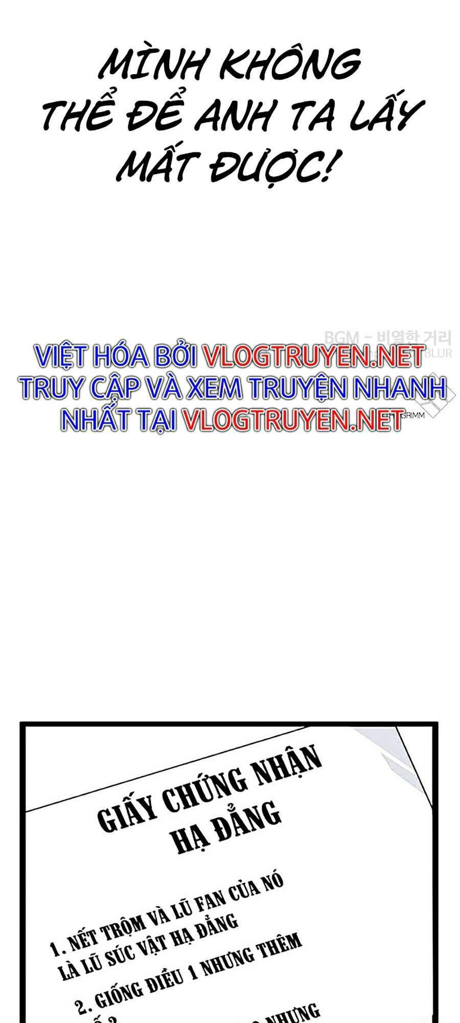Lookism - Hoán Đổi Diệu Kỳ hoán đổi diệu kỳ - chapter 346 - Upload bởi truyensieuhay.com