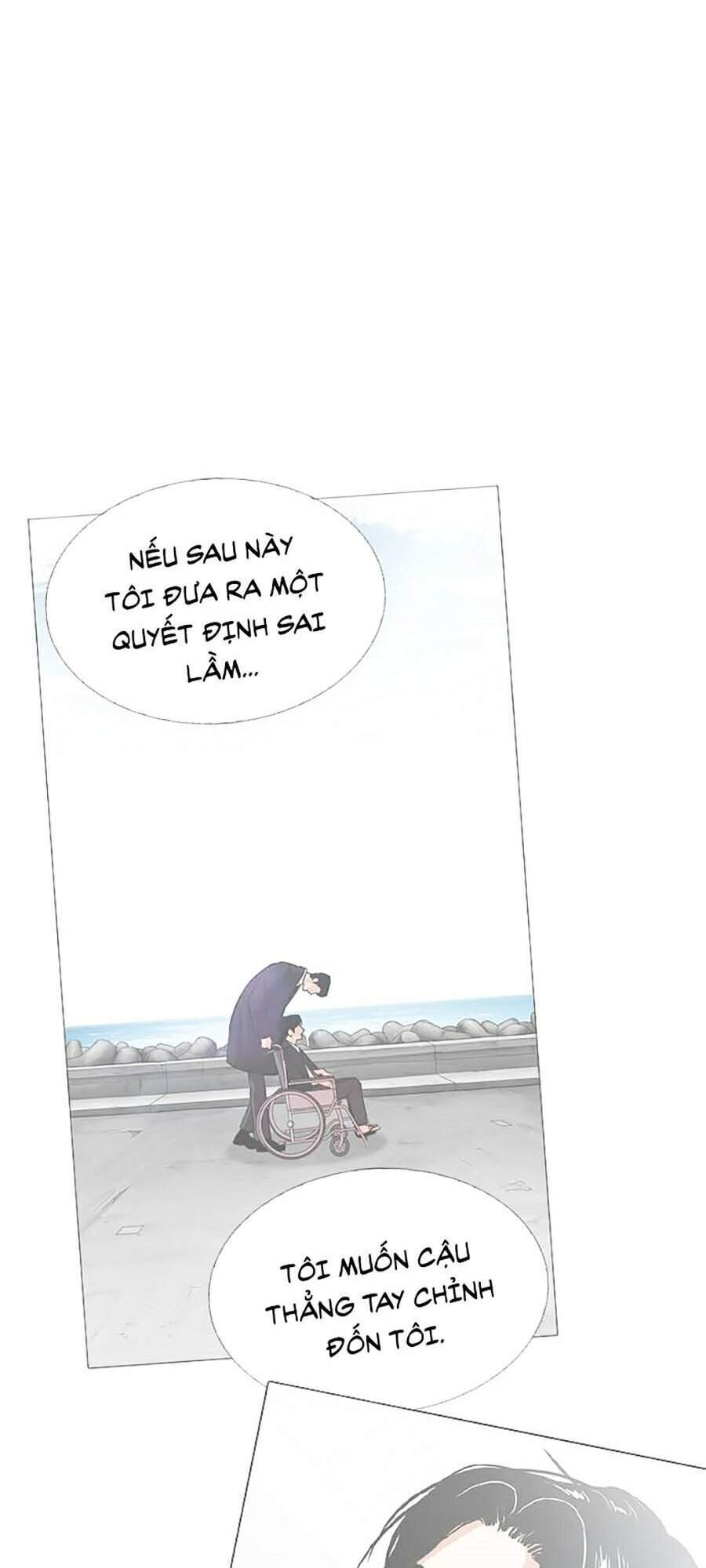 Lookism - Hoán Đổi Diệu Kỳ hoán đổi diệu kỳ - chapter 346 - Upload bởi truyensieuhay.com