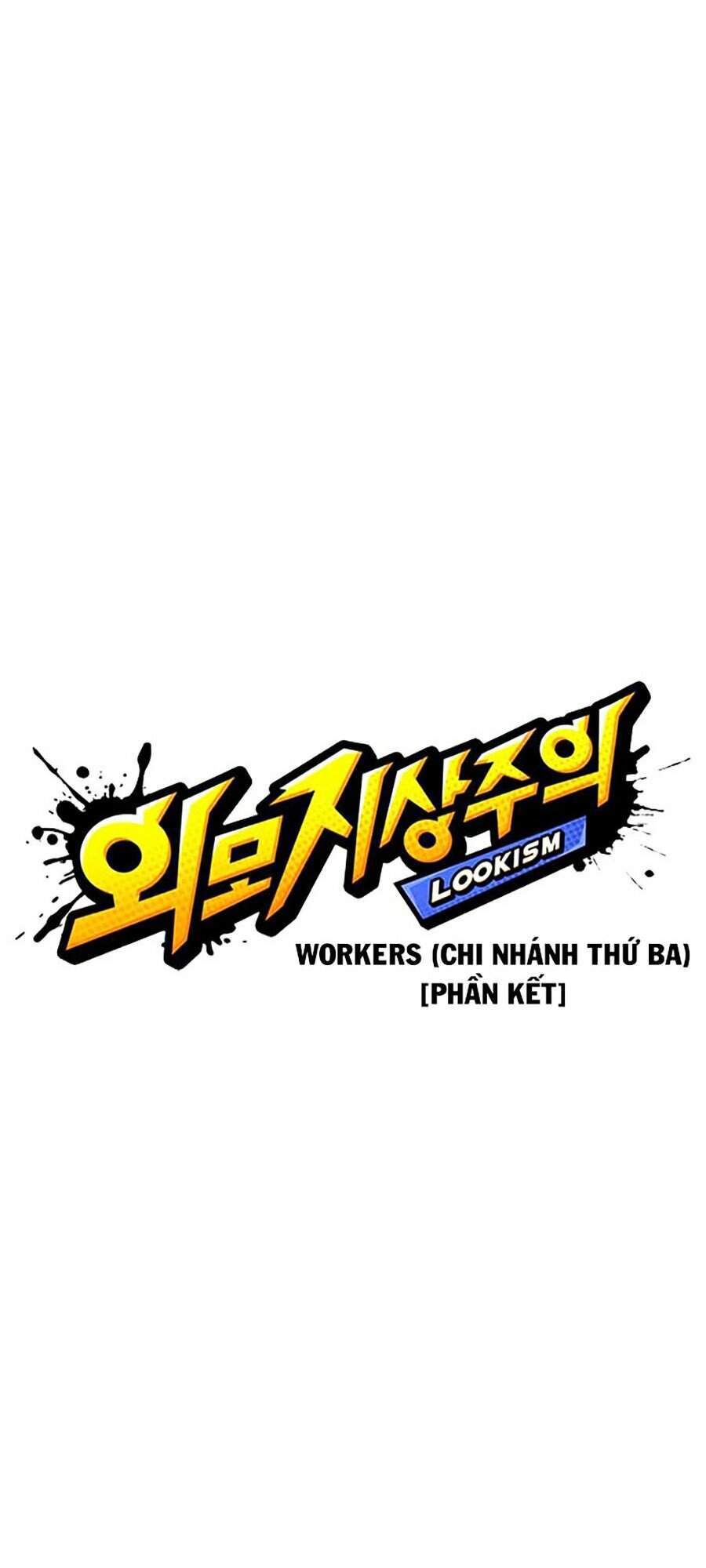 Lookism - Hoán Đổi Diệu Kỳ hoán đổi diệu kỳ - chapter 346 - Upload bởi truyensieuhay.com