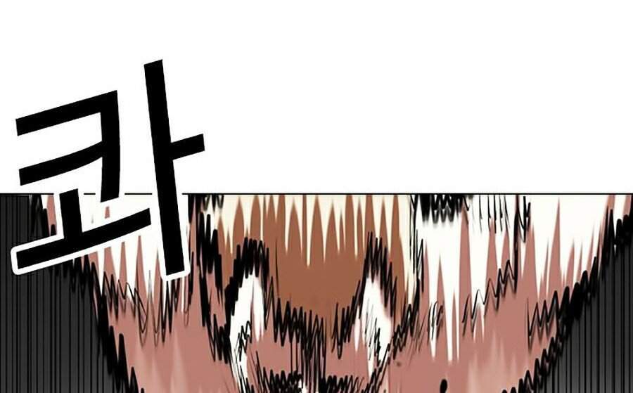 Lookism - Hoán Đổi Diệu Kỳ hoán đổi diệu kỳ - chapter 346 - Upload bởi truyensieuhay.com