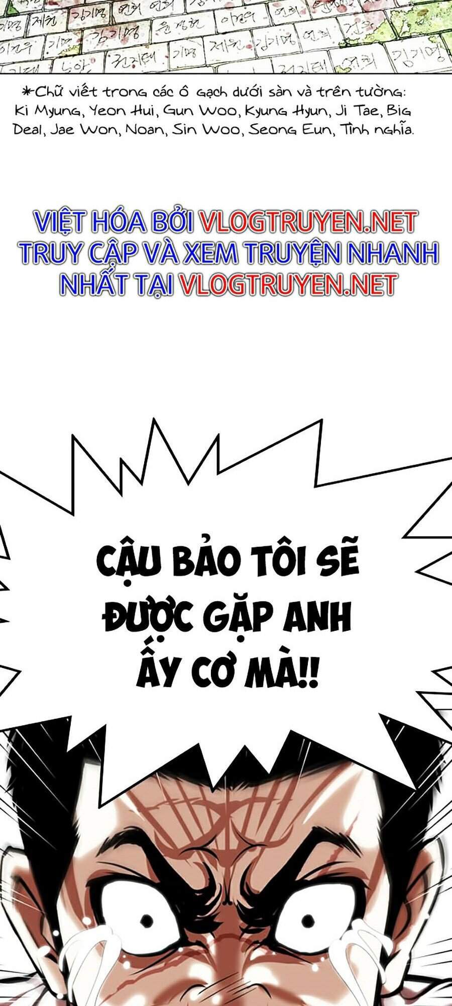 Lookism - Hoán Đổi Diệu Kỳ hoán đổi diệu kỳ - chapter 346 - Upload bởi truyensieuhay.com