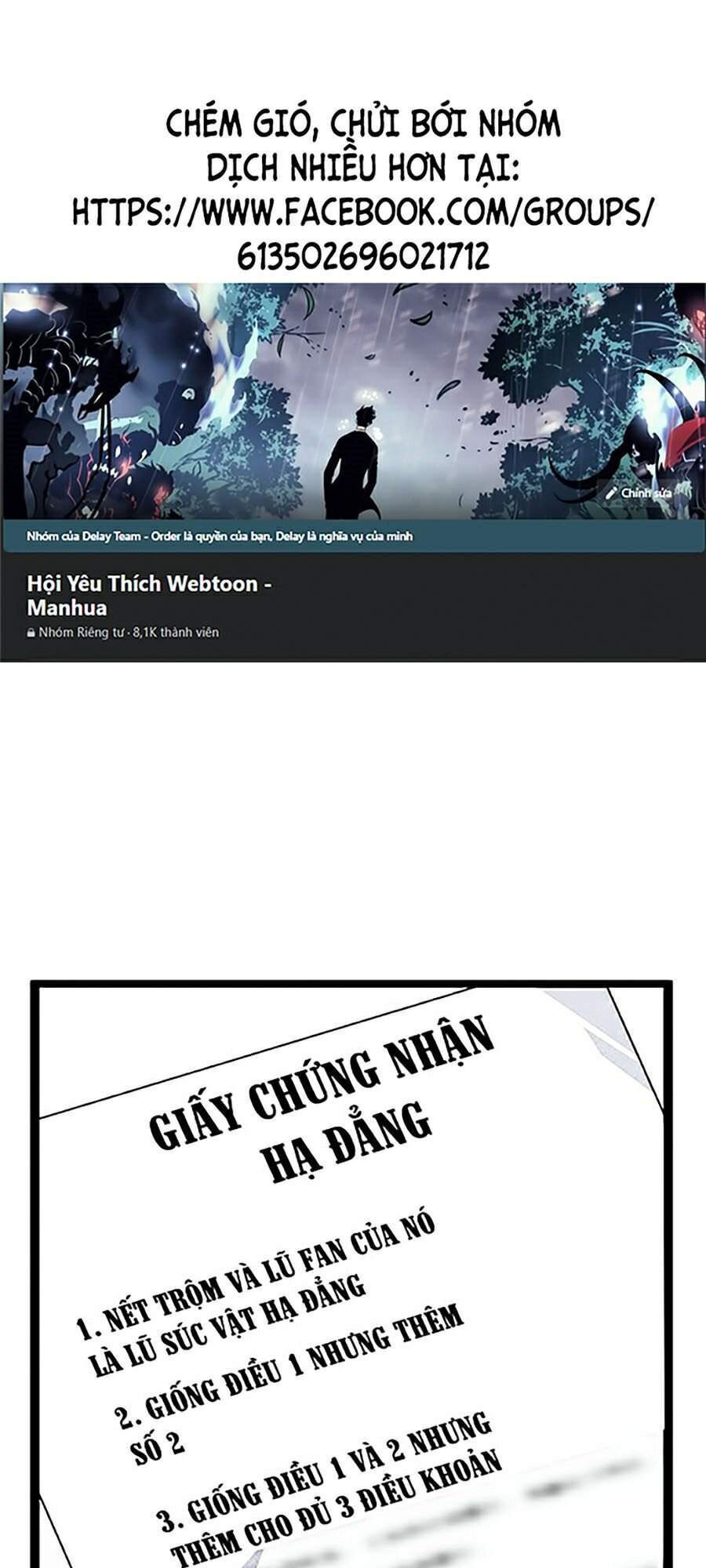 Lookism - Hoán Đổi Diệu Kỳ hoán đổi diệu kỳ - chapter 347 - Upload bởi truyensieuhay.com