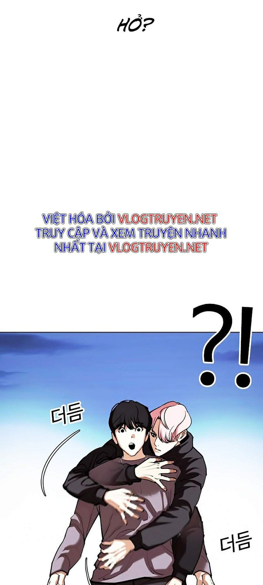 Lookism - Hoán Đổi Diệu Kỳ hoán đổi diệu kỳ - chapter 347 - Upload bởi truyensieuhay.com