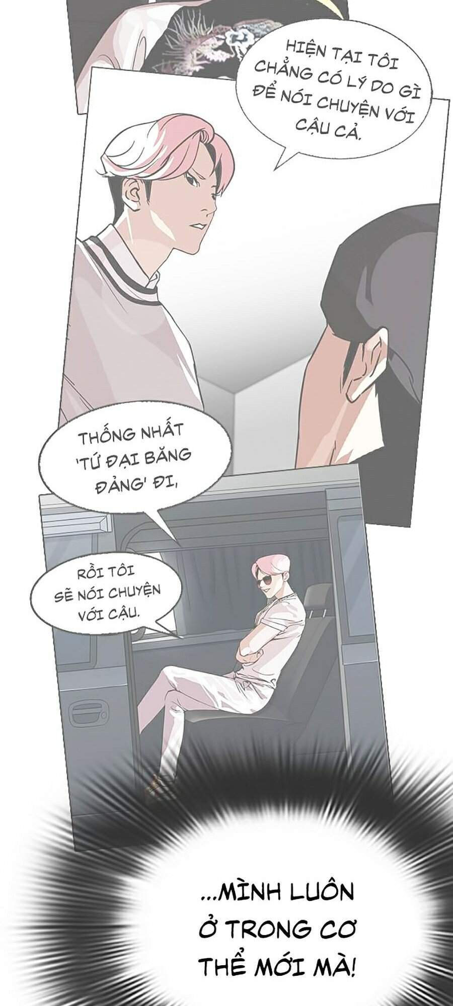Lookism - Hoán Đổi Diệu Kỳ hoán đổi diệu kỳ - chapter 347 - Upload bởi truyensieuhay.com