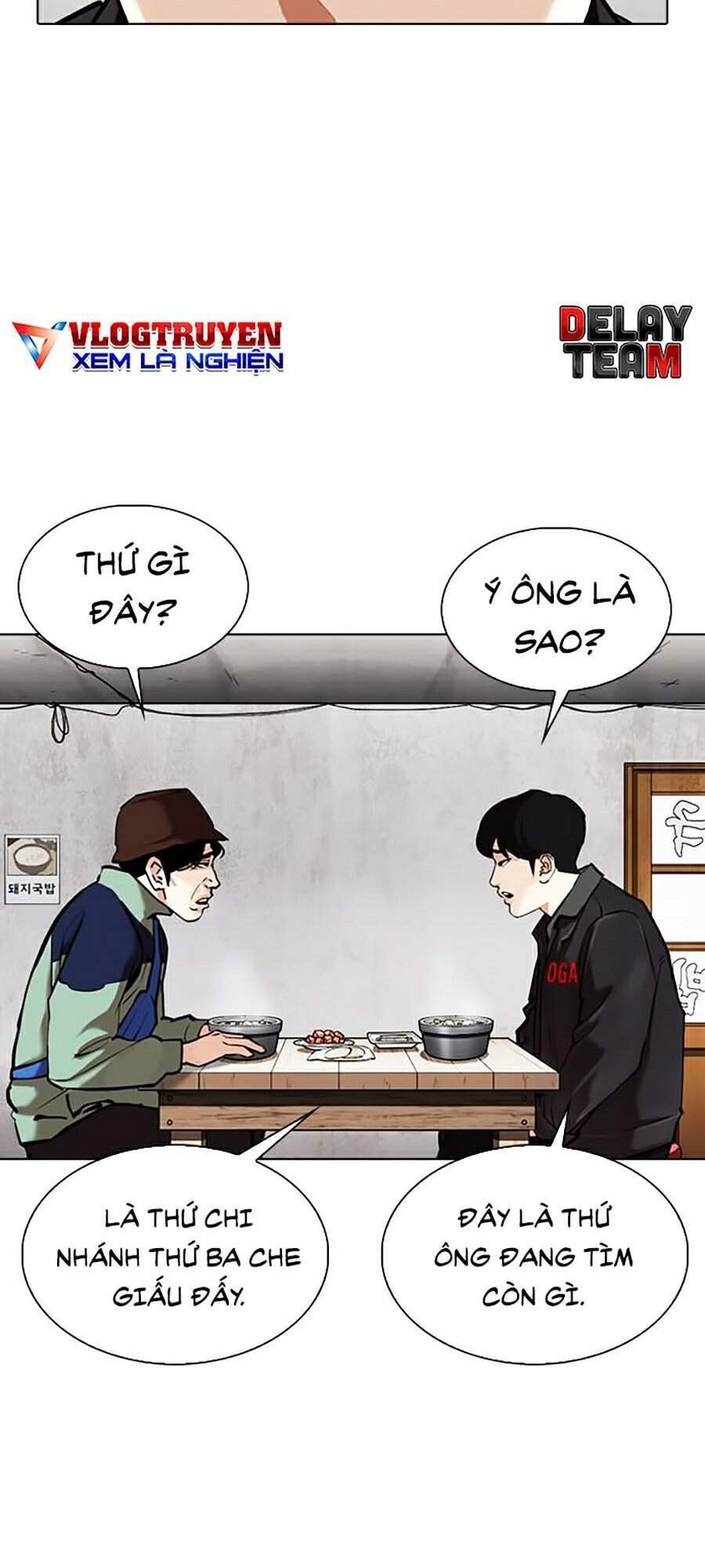 Lookism - Hoán Đổi Diệu Kỳ hoán đổi diệu kỳ - chapter 347 - Upload bởi truyensieuhay.com