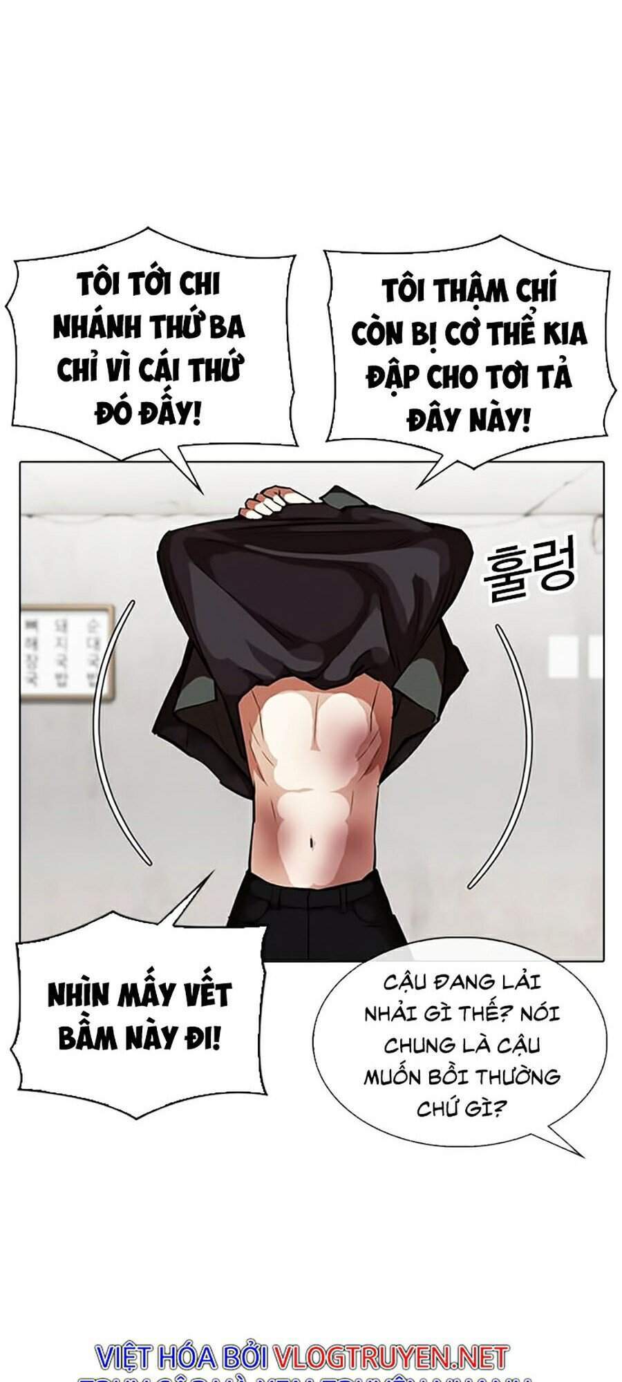 Lookism - Hoán Đổi Diệu Kỳ hoán đổi diệu kỳ - chapter 347 - Upload bởi truyensieuhay.com