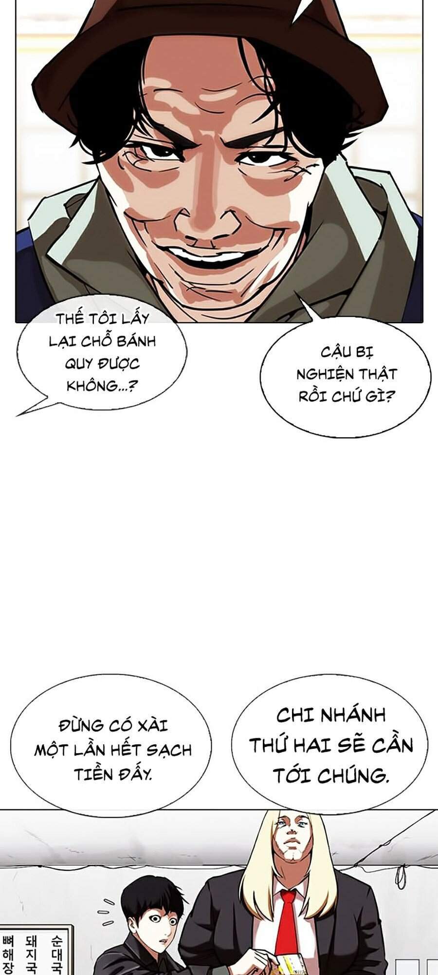 Lookism - Hoán Đổi Diệu Kỳ hoán đổi diệu kỳ - chapter 347 - Upload bởi truyensieuhay.com