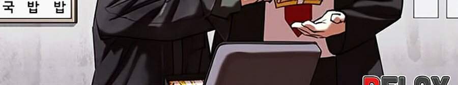 Lookism - Hoán Đổi Diệu Kỳ hoán đổi diệu kỳ - chapter 347 - Upload bởi truyensieuhay.com