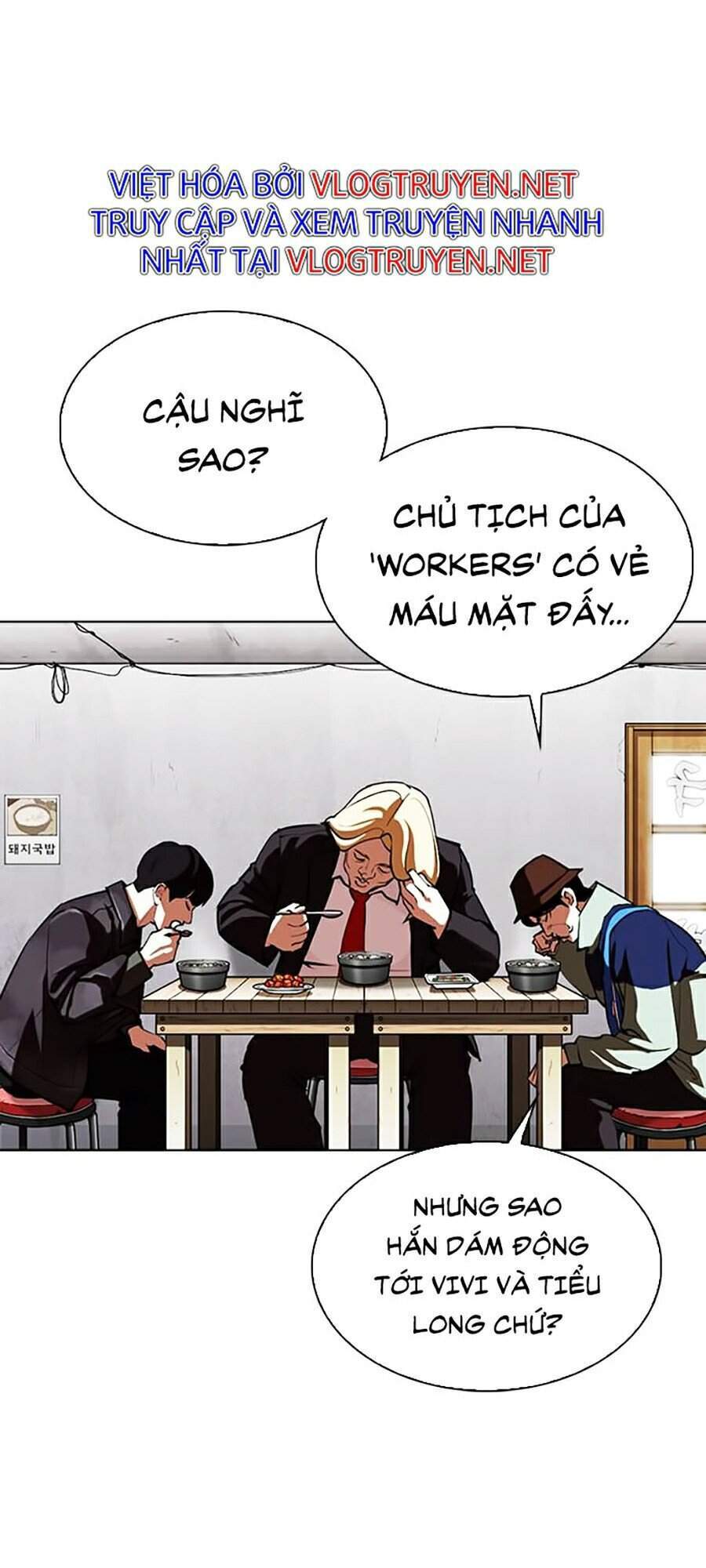 Lookism - Hoán Đổi Diệu Kỳ hoán đổi diệu kỳ - chapter 347 - Upload bởi truyensieuhay.com