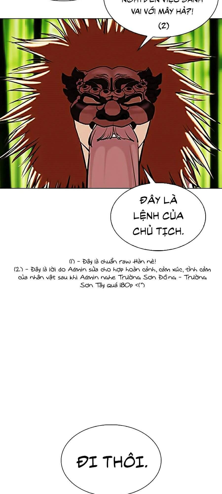 Lookism - Hoán Đổi Diệu Kỳ hoán đổi diệu kỳ - chapter 347 - Upload bởi truyensieuhay.com