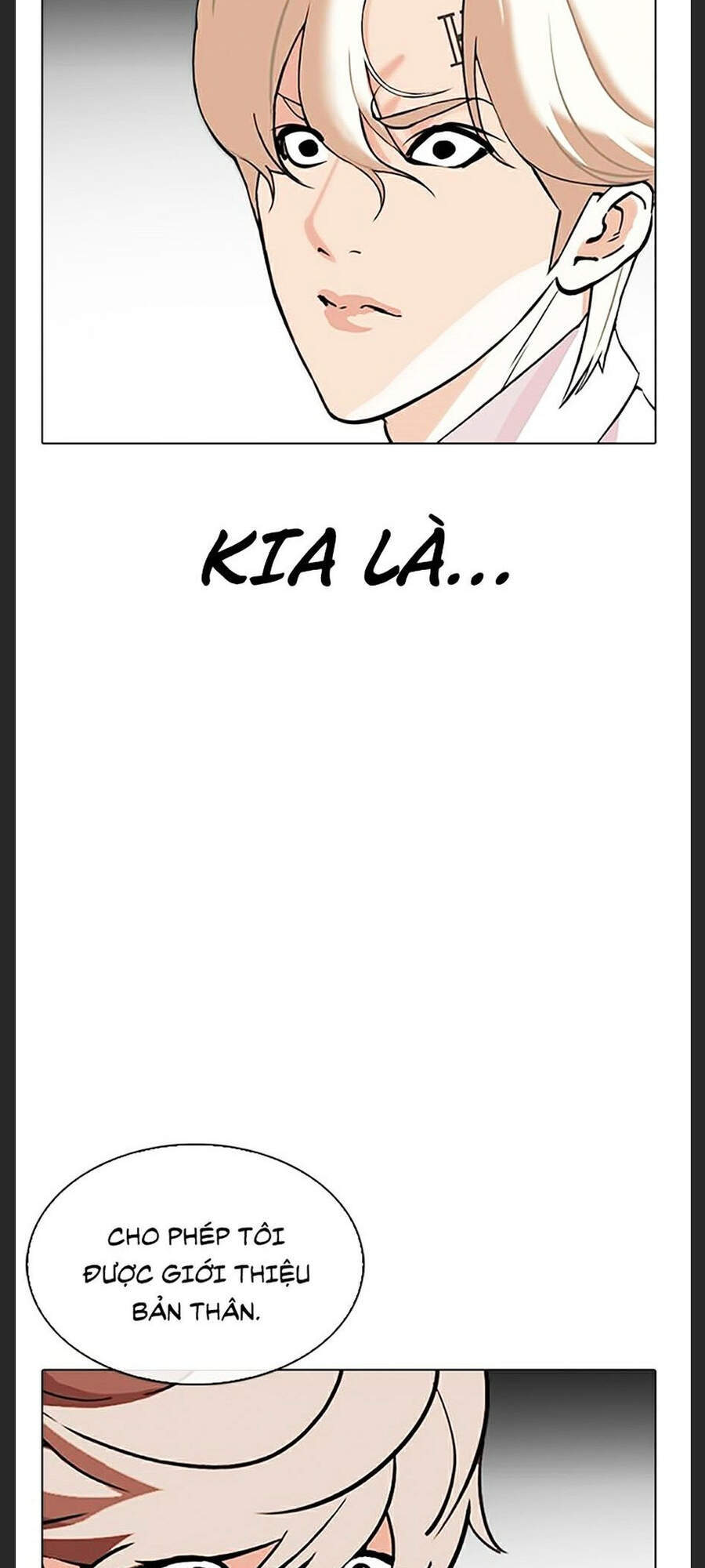 Lookism - Hoán Đổi Diệu Kỳ hoán đổi diệu kỳ - chapter 348 - Upload bởi truyensieuhay.com