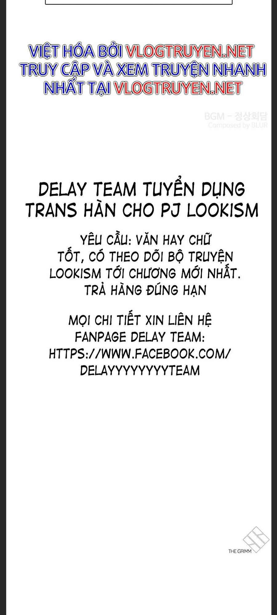 Lookism - Hoán Đổi Diệu Kỳ hoán đổi diệu kỳ - chapter 348 - Upload bởi truyensieuhay.com
