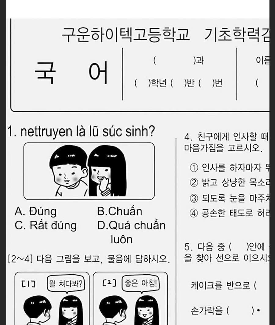 Lookism - Hoán Đổi Diệu Kỳ hoán đổi diệu kỳ - chapter 348 - Upload bởi truyensieuhay.com