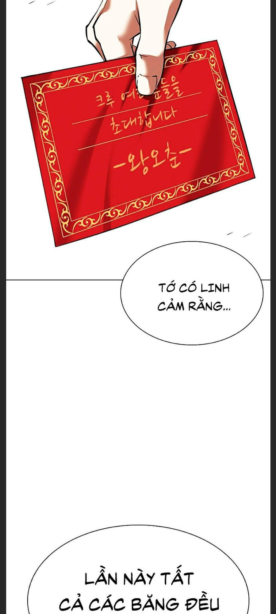 Lookism - Hoán Đổi Diệu Kỳ hoán đổi diệu kỳ - chapter 348 - Upload bởi truyensieuhay.com