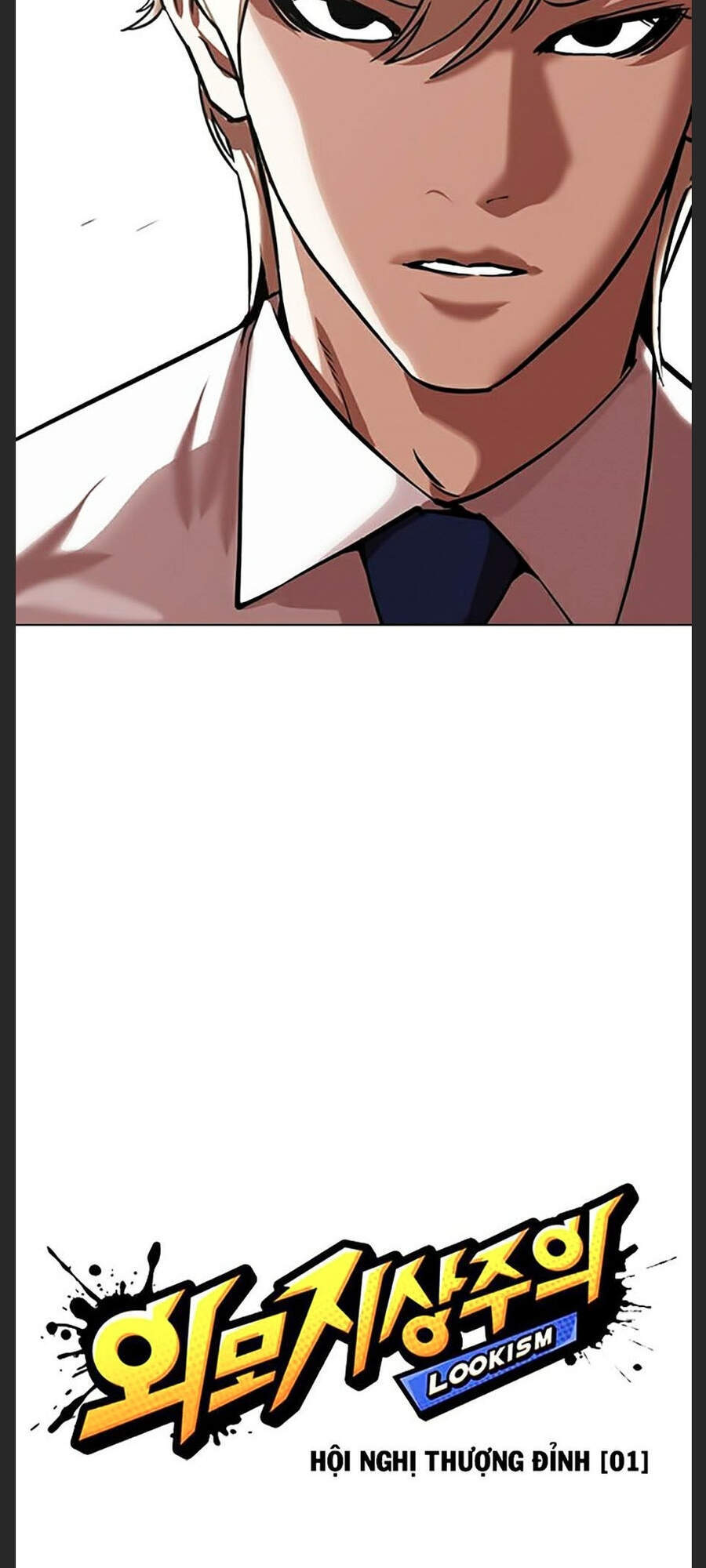 Lookism - Hoán Đổi Diệu Kỳ hoán đổi diệu kỳ - chapter 348 - Upload bởi truyensieuhay.com