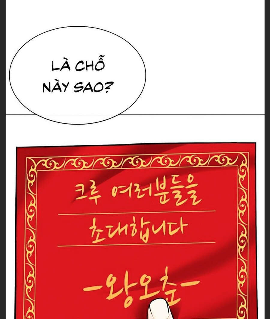Lookism - Hoán Đổi Diệu Kỳ hoán đổi diệu kỳ - chapter 348 - Upload bởi truyensieuhay.com