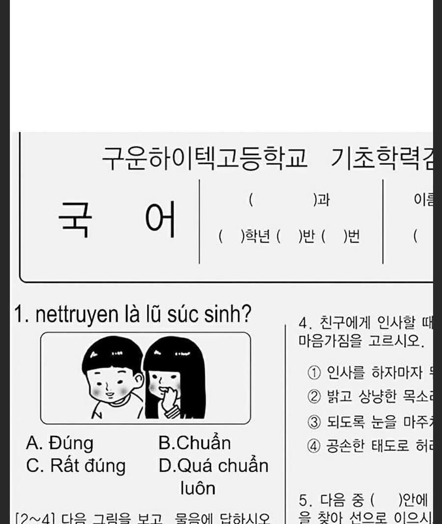 Lookism - Hoán Đổi Diệu Kỳ hoán đổi diệu kỳ - chapter 348 - Upload bởi truyensieuhay.com